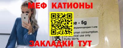 ALPHA PVP Тула