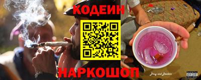 гидра Туймазы