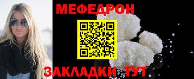 ALPHA PVP Тула