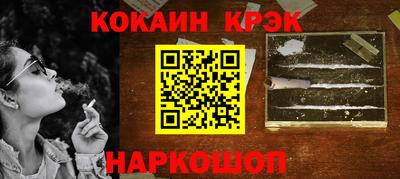 гидра Туймазы