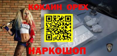 ALPHA PVP Тула