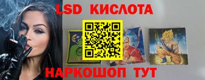 мефедрон мука Тулун