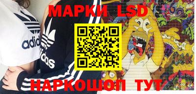 мефедрон мука Тулун
