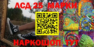 мефедрон мука Тулун