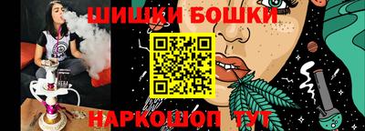 гидра Туймазы
