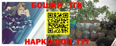 ALPHA PVP Тула