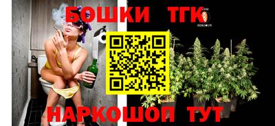 ALPHA PVP Тула