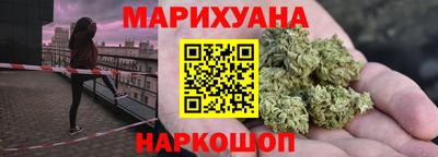 ALPHA PVP Тула