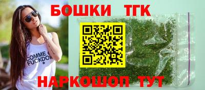 гидра Туймазы