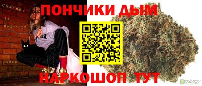 гидра Туймазы