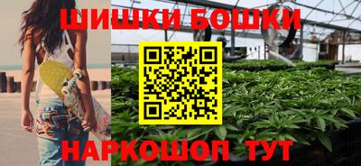 мефедрон мука Тулун