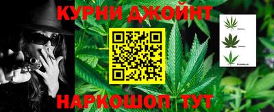гидра Туймазы
