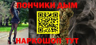 гидра Туймазы