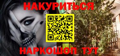 ALPHA PVP Тула