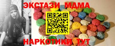 гидра Туймазы