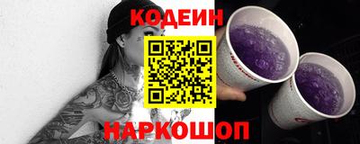 мефедрон мука Тулун