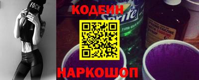 мефедрон мука Тулун