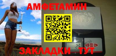 ALPHA PVP Тула