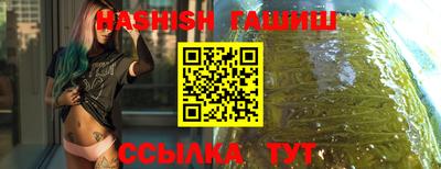 мефедрон мука Тулун