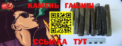 ALPHA PVP Тула
