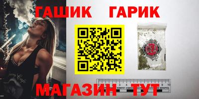 ALPHA PVP Тула