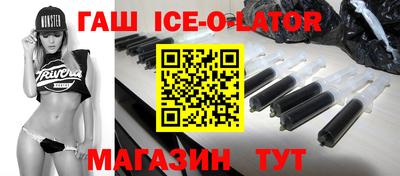 гидра Туймазы