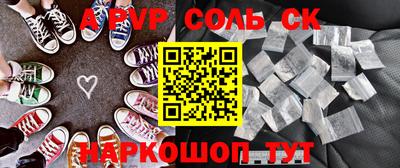 мефедрон мука Тулун