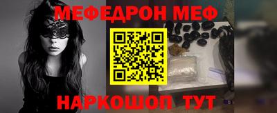 ALPHA PVP Тула