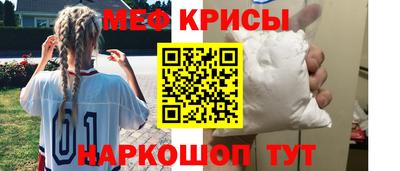 гидра Туймазы